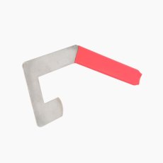 Ryman Security Key Ryman Security Key